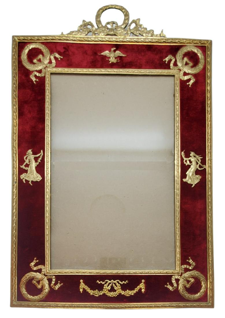 Antique French Oversized Gilt Picture Frame Antique (1 of 7)