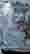 item-131545895=6