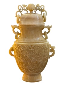 Chinese Dynasty Yellow Jade Lidded Urn