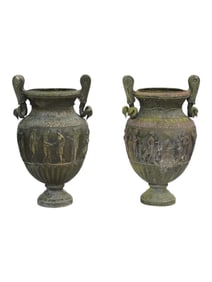 A Pair of Romanian Bronze Urns With Handles