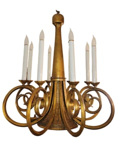 Metal 7 Light Mid Century Chandelier