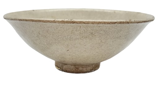 17thc Chinese Bowl