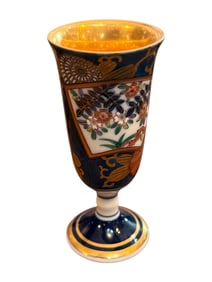 Mid Century Japanese Hand Painted Ceramic Bud Vase