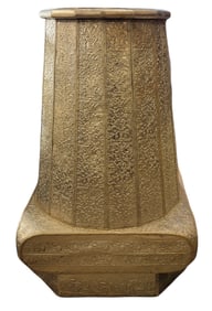 Mid Century Hammered Silvered Copper Pedestal