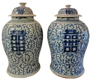 Pair of Antique Large Oriental Wedding Vases