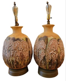 Pair Mid Century Modern Textured Volcanic Bulbous Table Lamps