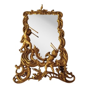 Vintage Gilt French Mirror Frame