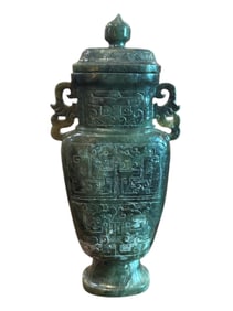 Rare Chinese Hand Carved Green Jade Vase