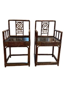 Pair of Early 20th Century Chinese Bamboo Chairs