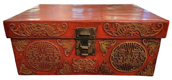 Vintage Chinese Leather Wooden Trunk