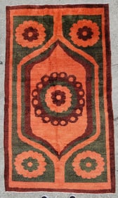 Mid century Retro European hand Made Rug