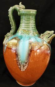 Large Chinese Dragon Handled Vase/Canister