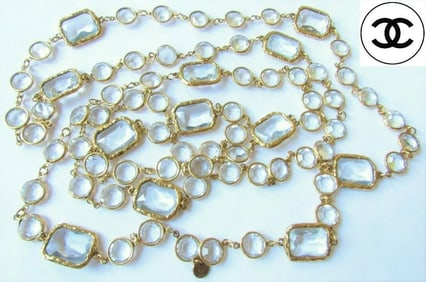 Rare 80s Chanel Infinity Chicklet Necklace
