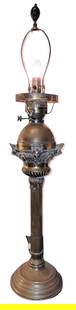 Metal table Lamp with Brass Design: Metal table Lamp with Brass Design. Measures approx - 44h x 8 w x 8 d
