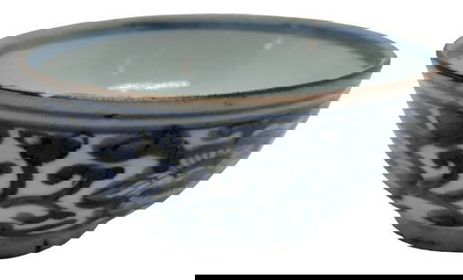 17thc Chinese Bowl: 17thc Chinese Bowl Approx. 6 x 3