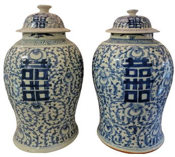Pair of Antique Large Oriental Wedding Vases: Pair of Antique Large Oriental Wedding Vases 11 x 18