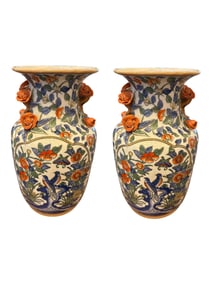 Pair of Chinese Oriental Vases