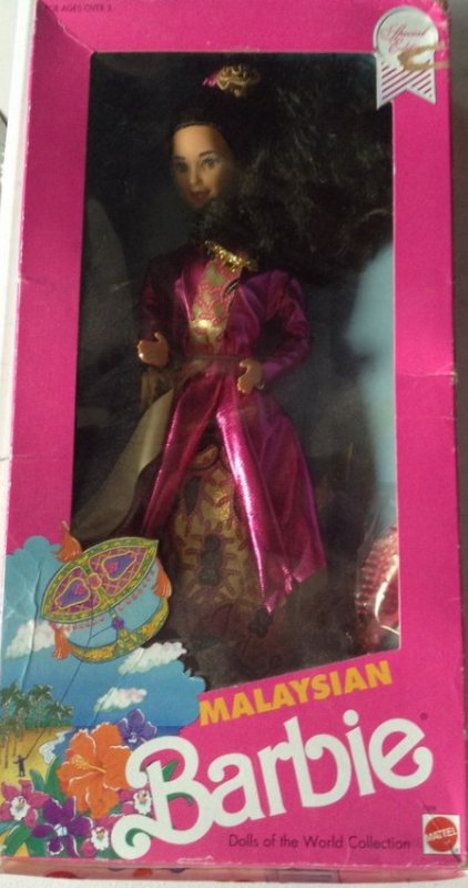 Malaysian Barbie: Malaysian Barbie