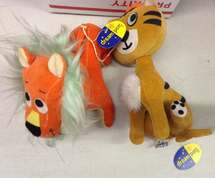 Dakin Dream Pets Archie Looney Lion (1 of 1)