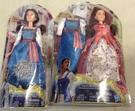 Hasbro Beauty & Beast Doll: Hasbro Beauty & Beast Doll