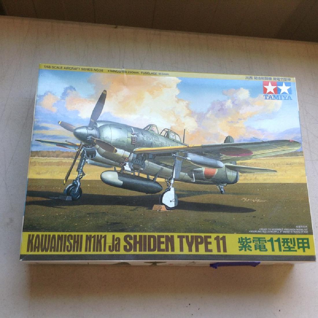 Tamiya Model Kit (1 of 1)