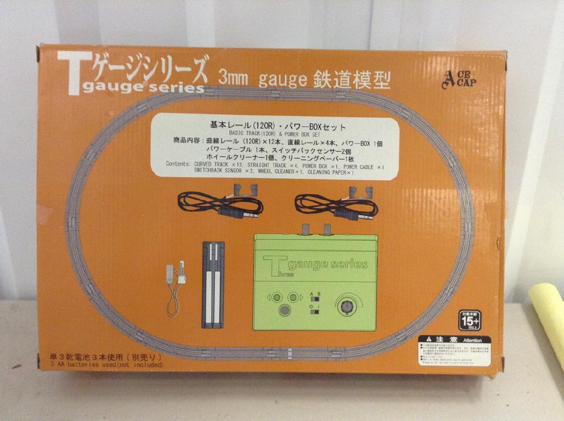 Vintage T gauge Series, Basic Truck & power box set (1 of 1)