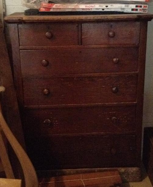 Early Oak Tiger Wood Dresser 42hx17dx33a Jul 30 2019 Emanon