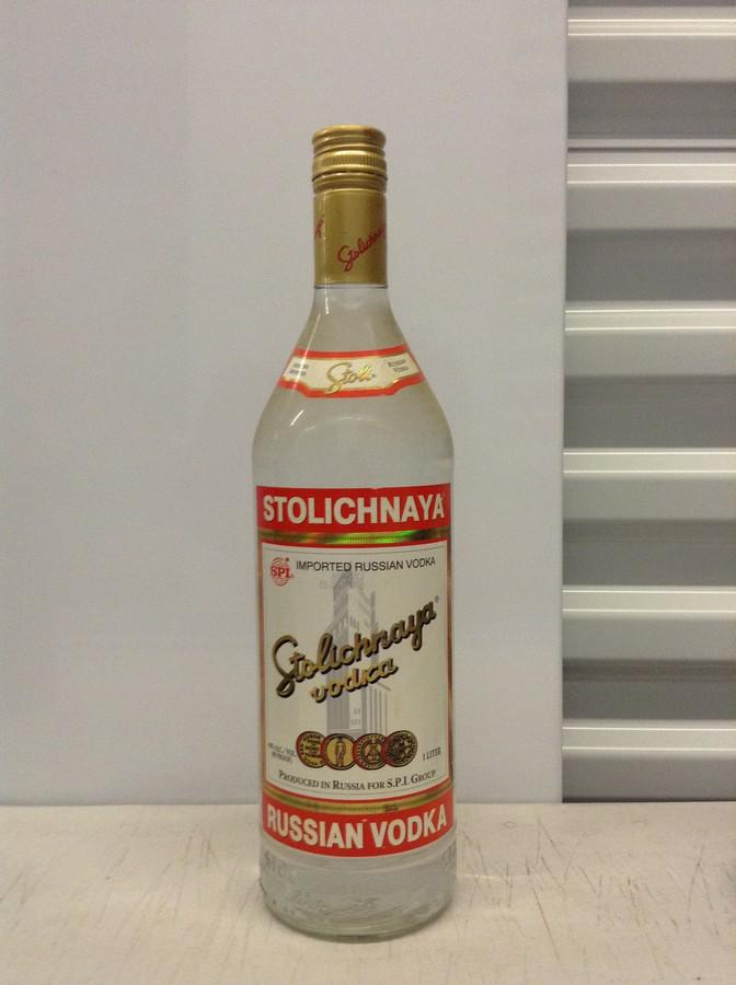 Stolichnaya Russian Vodka: Stolichnaya Russian Vodka