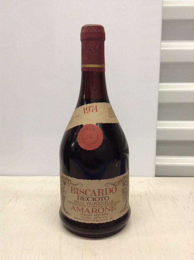 Biscardo Recioto AmaRone Intalan Red Wine: Biscardo Recioto AmaRone Intalan Red Wine