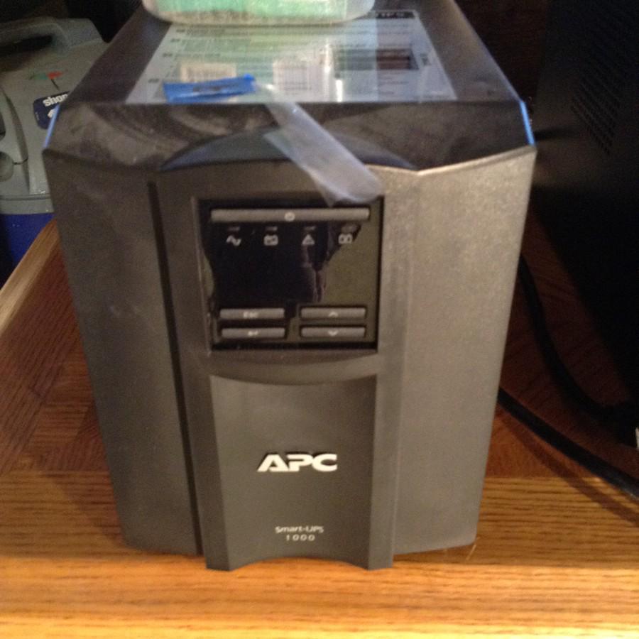 APC battery back ups working (1 of 1)
