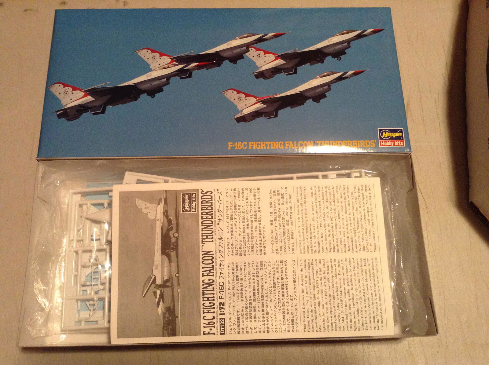 Hasegawa F-16C Fighting Falcon Thunderbirds model never (1 of 1)