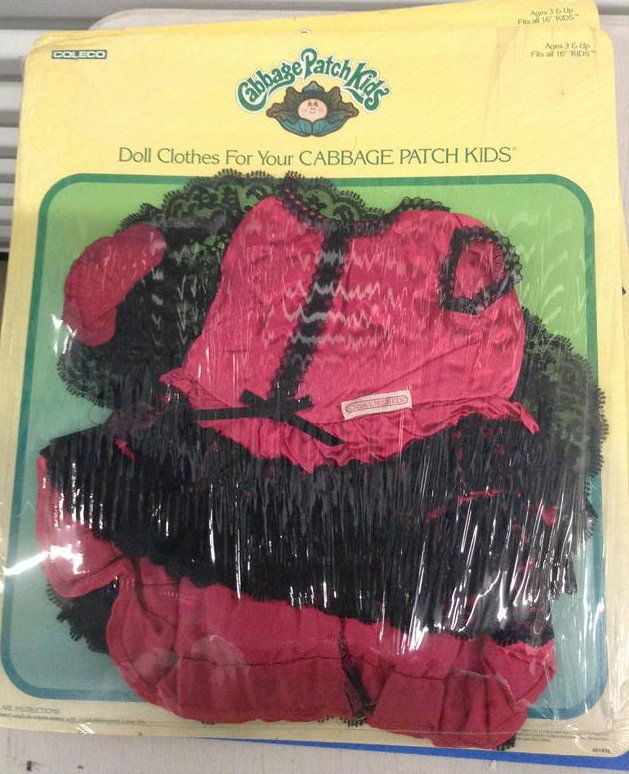 1980s Cabbage Patch Kids Clothes in the package: 1980s Cabbage Patch Kids Clothes in the package