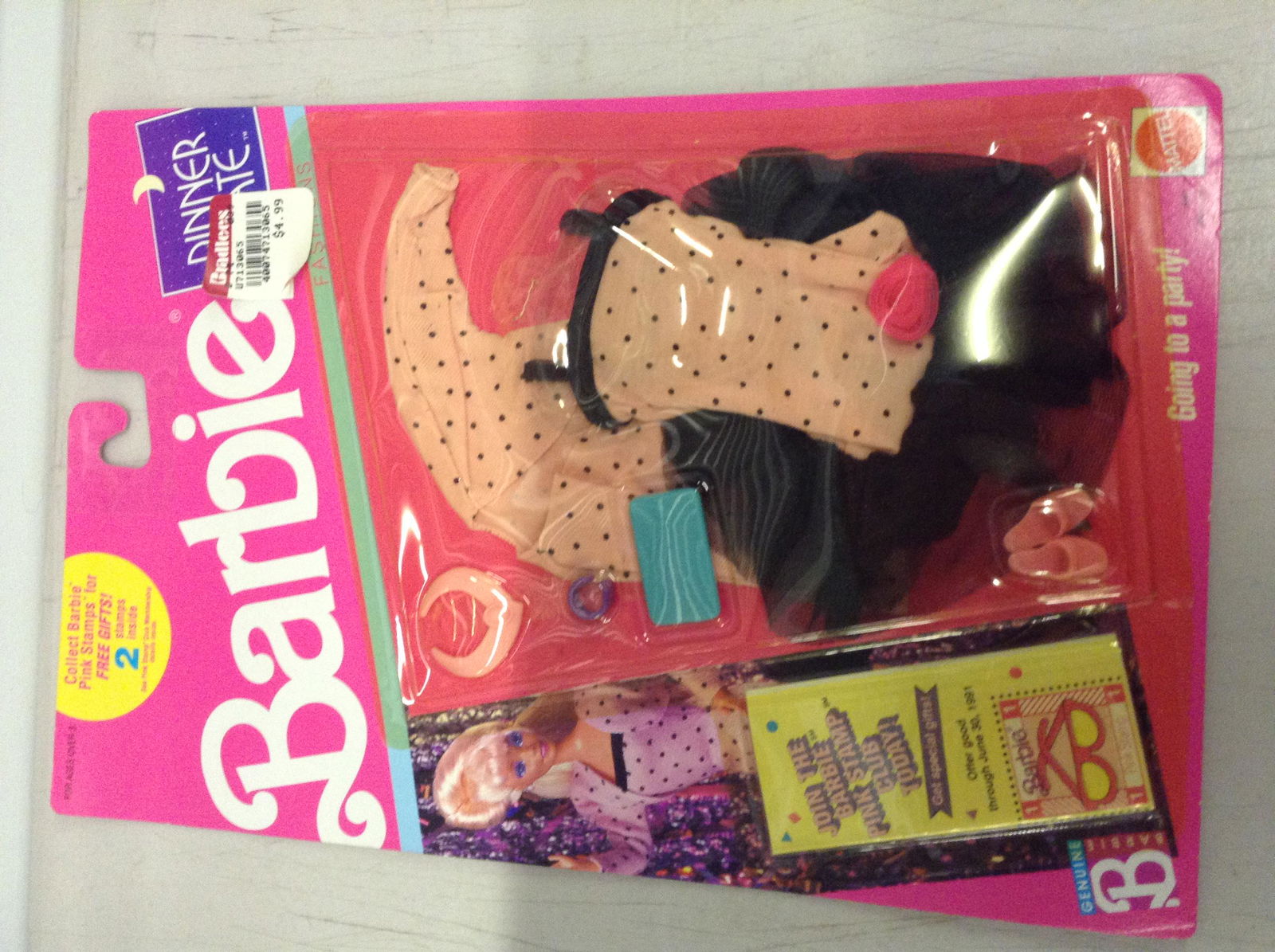 Mattel Barbie Dinner Date outfit new in package (1 of 1)