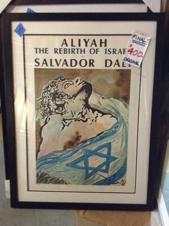 Dali Aliyah signed print 34x26 (1 of 1)
