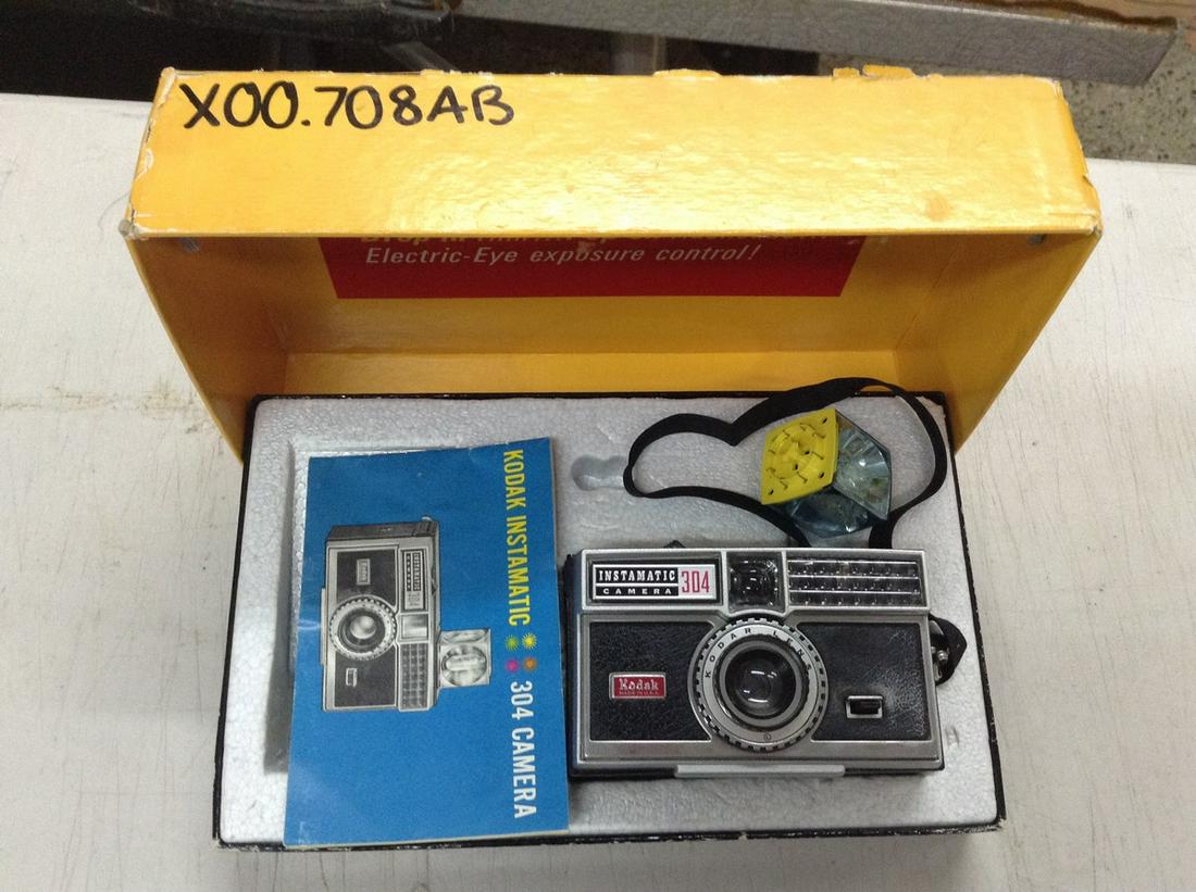 kodak instamatic camera (1 of 1)