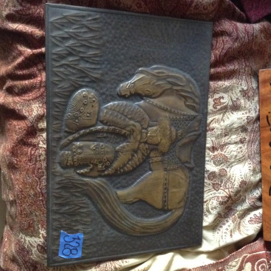 hammered copper wall art (1 of 1)