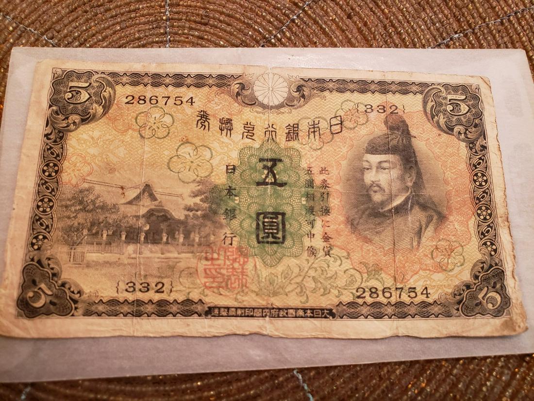 vintage Foreign money: vintage Foreign money