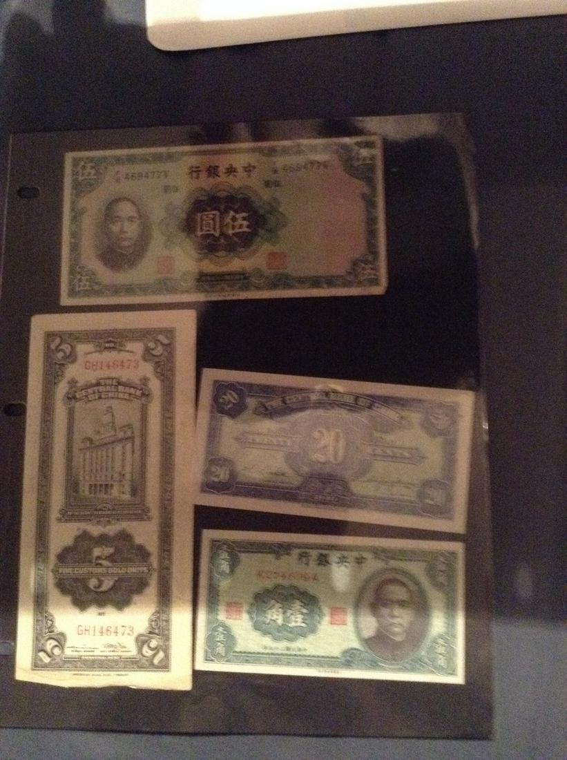 early Chinese paper currency: early Chinese paper currency