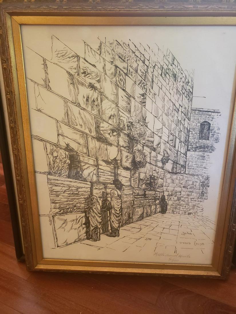 artwork done by Rabbi Samuel Landau (1 of 1)
