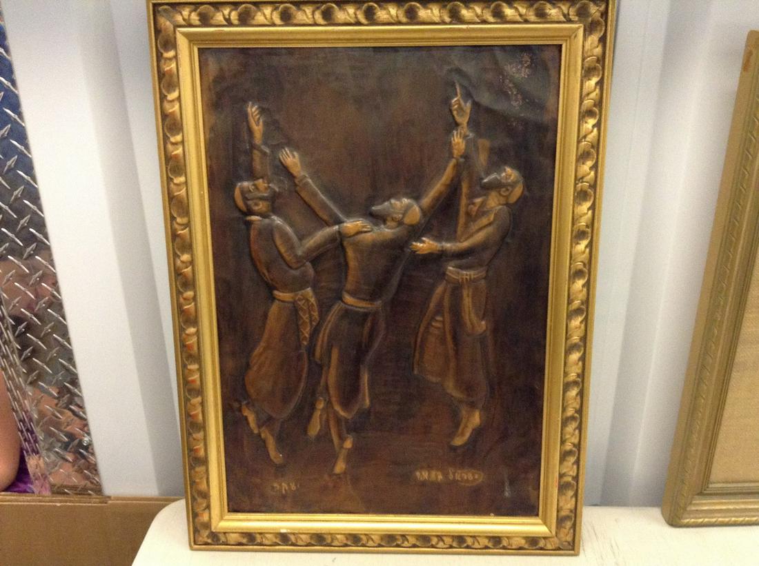 3d hammered copper artwork signed and numbered can not (1 of 1)