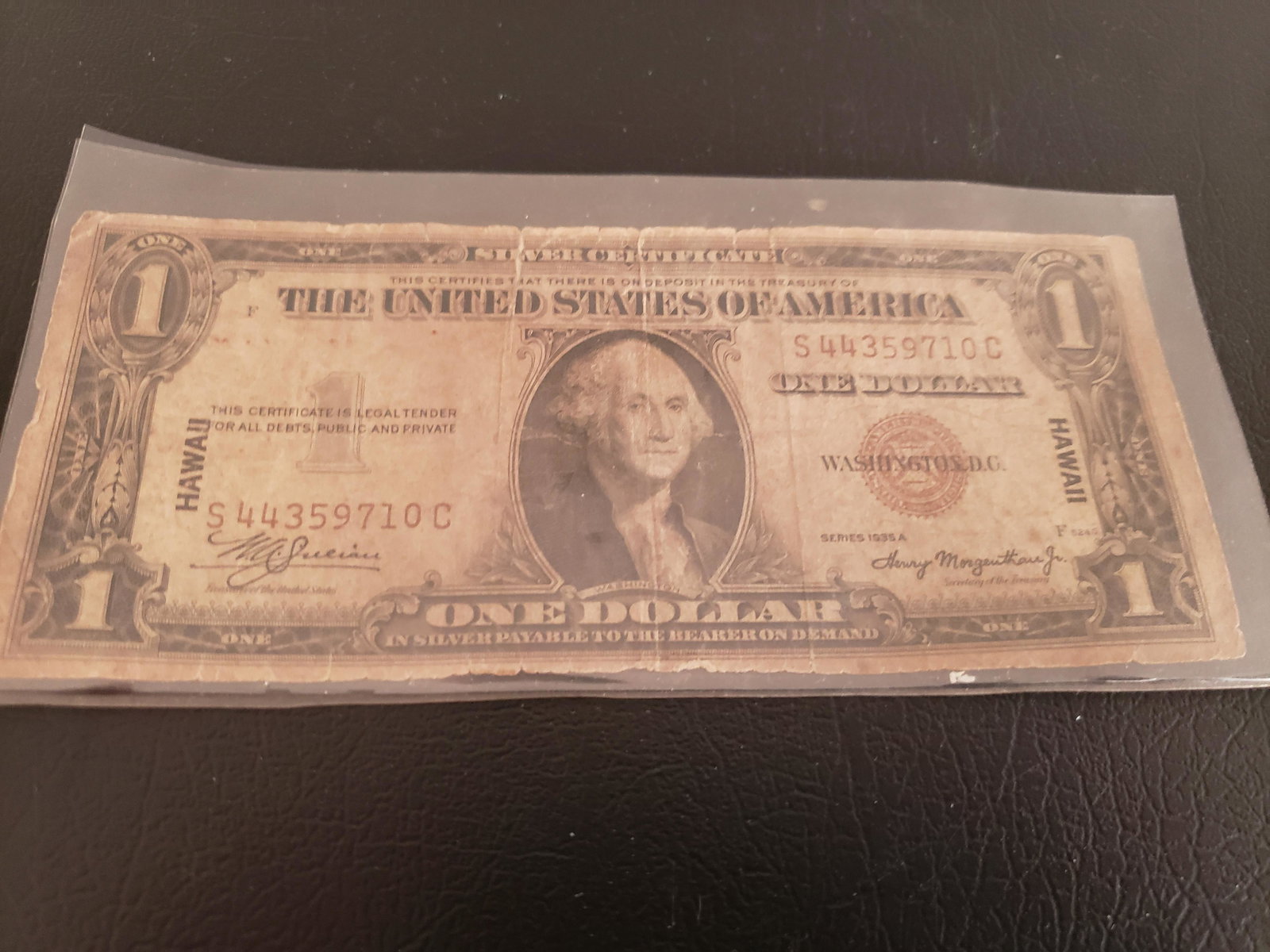 1935a $1 Error Hwaii Overprint: 1935a $1 Error Hwaii Overprint