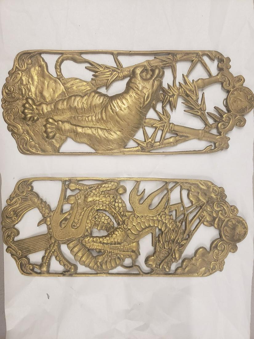 Two brass wall hangings (1 of 1)
