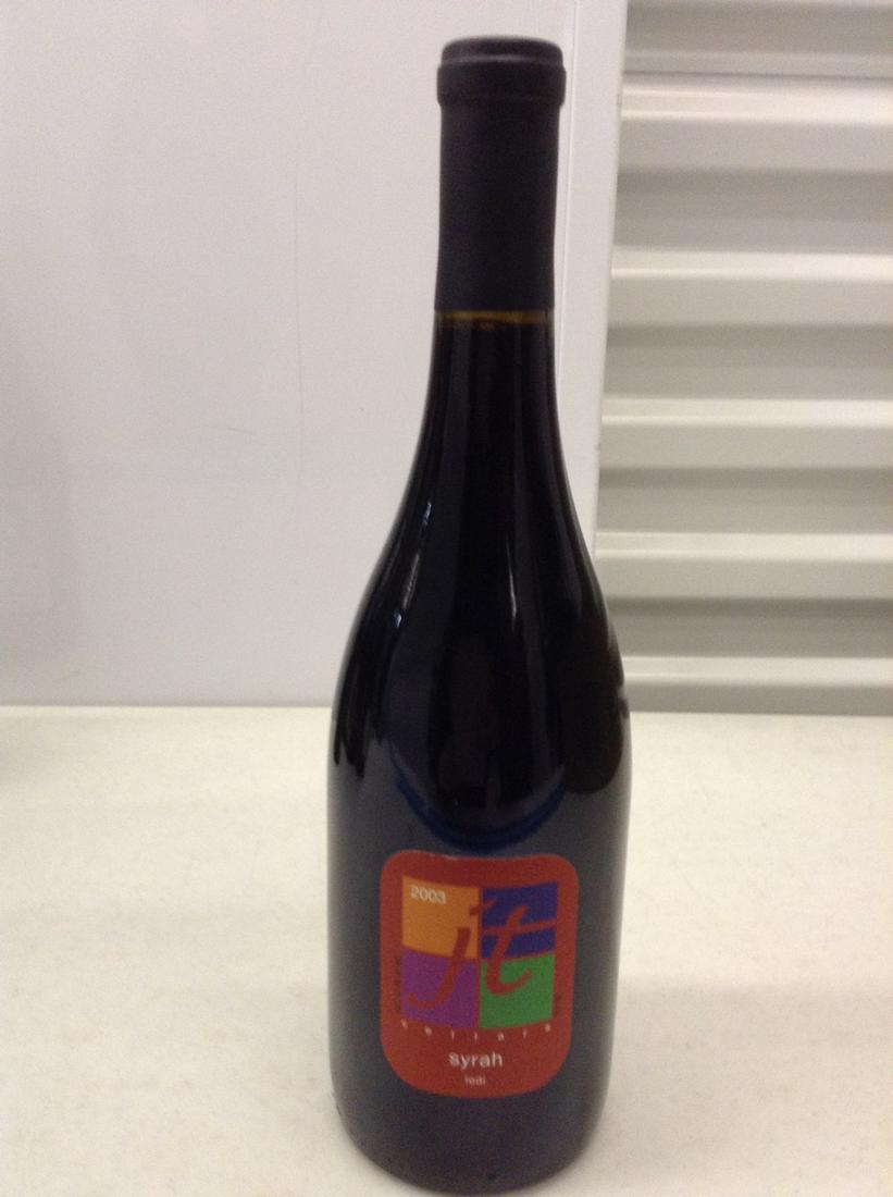Syrah Iodi 2003 750 ml: Any contents in bottle is Free; You are bidding on the bottle & unbroken tax stamp
