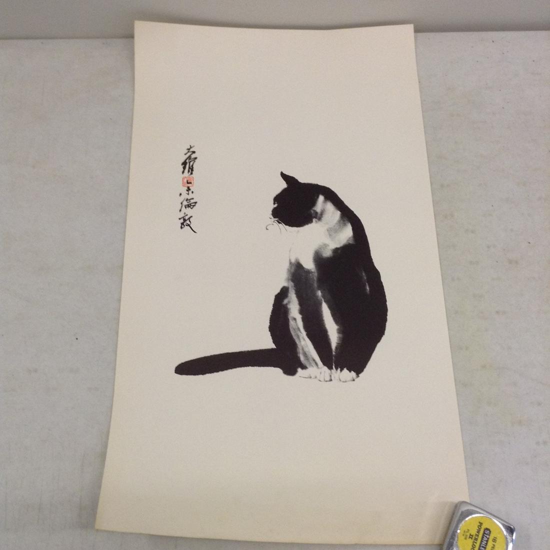 oriental black cat artwork (1 of 1)
