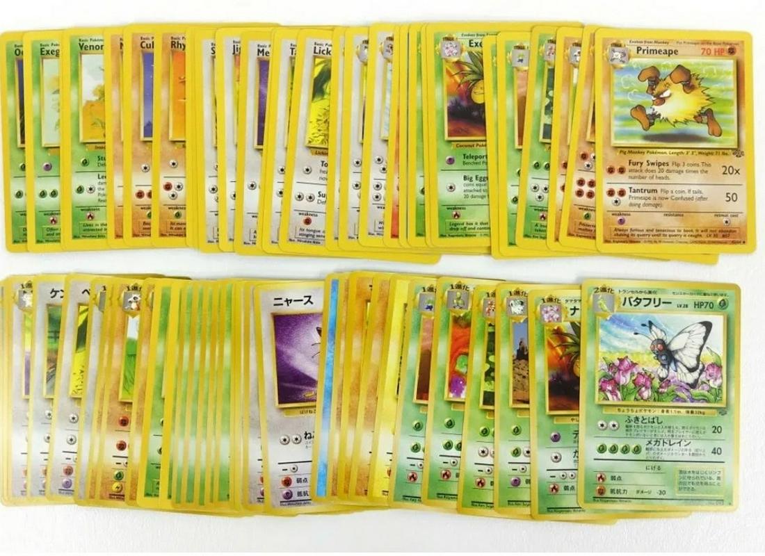 Jungle Set Pokemon cards (60+): Jungle Set Pokemon cards (60+)