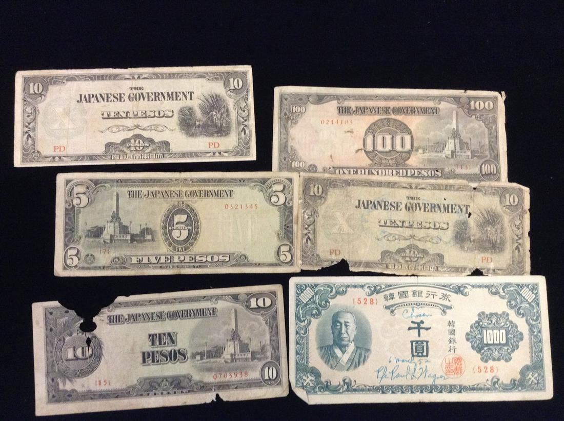 Foreign Paper Money: Foreign Paper Money