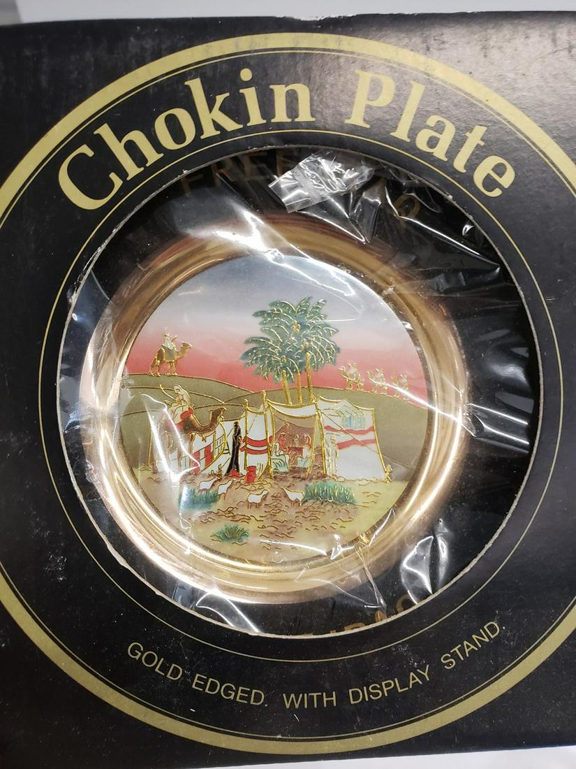 Chokin Plate still in box (1 of 1)