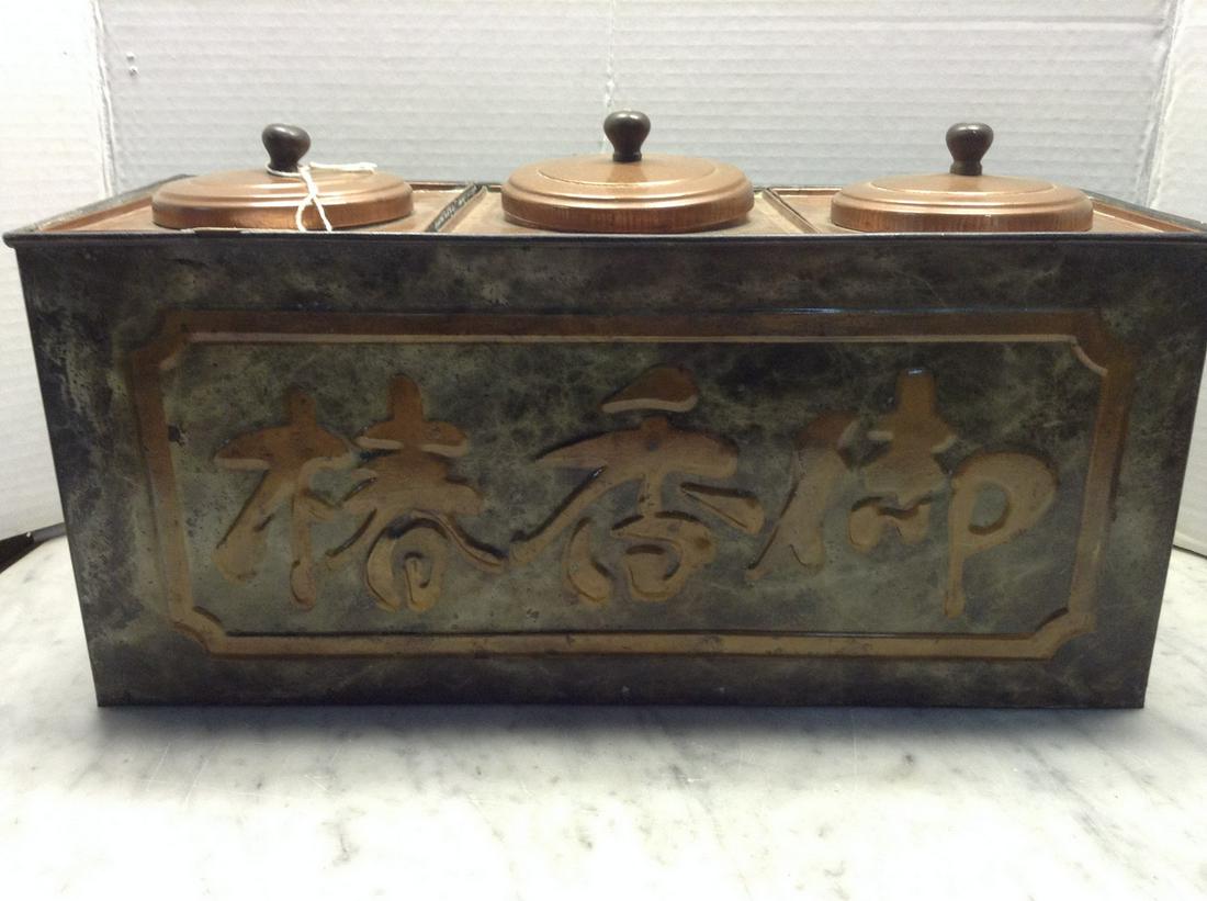 Newark Museum Canister Set (1 of 1)