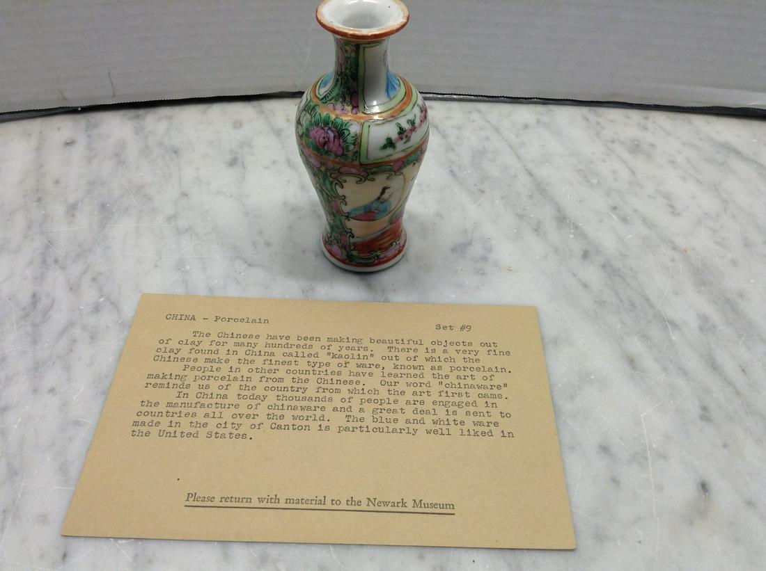 Newark Museum Porcelain Vase (1 of 1)