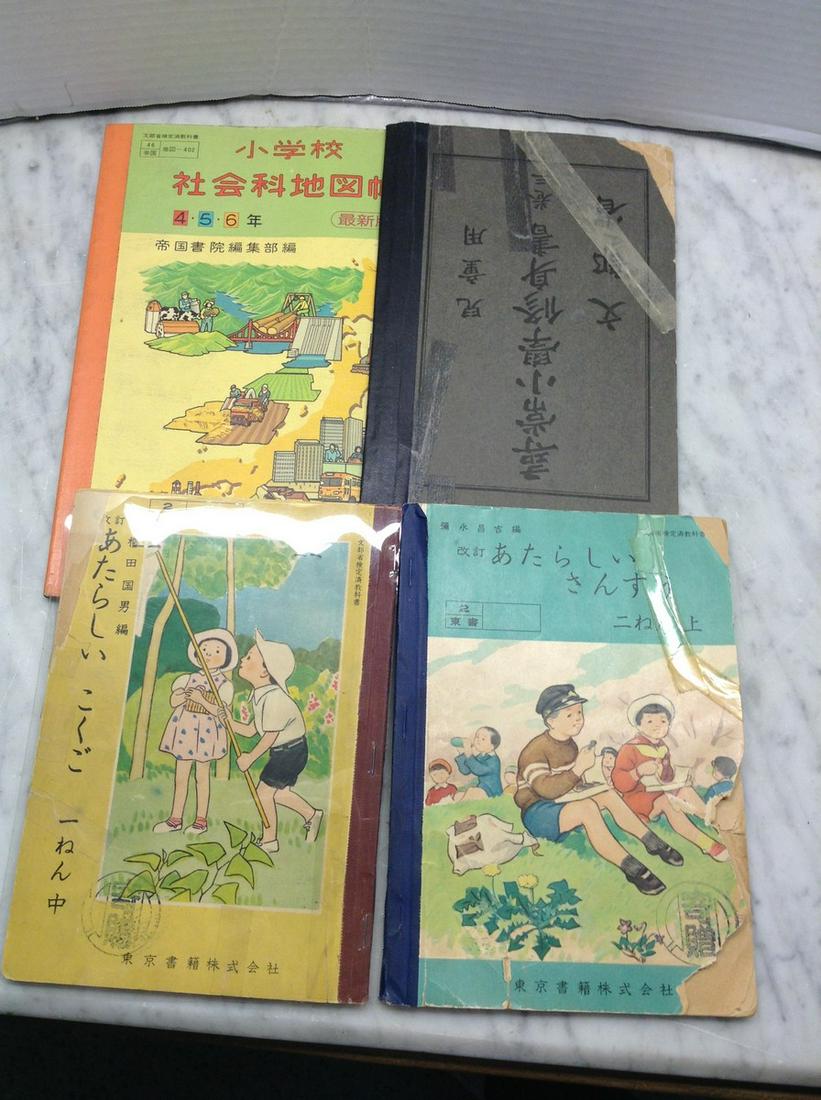 Newark Museum Four Books (1 of 1)